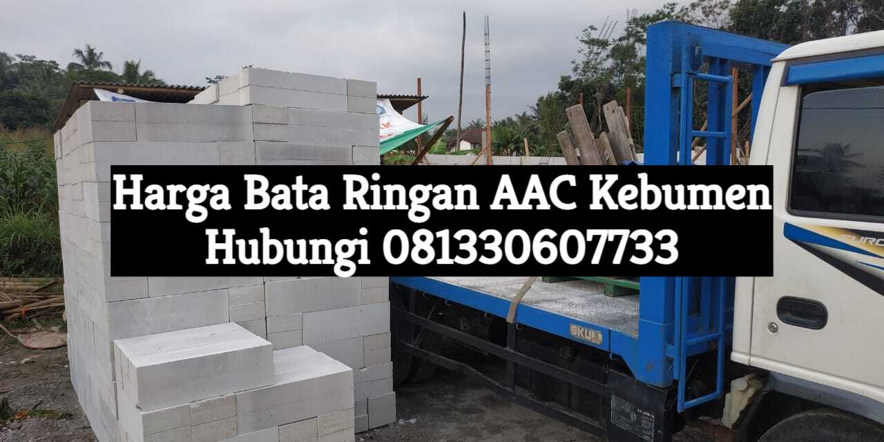 harga bata ringan aac kebumen
