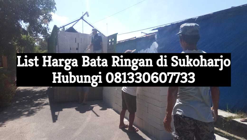 list harga bata ringan di sukoharjo
