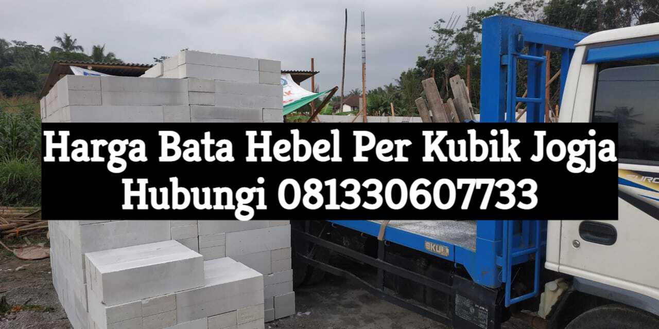 harga bata hebel per kubik jogja, harga bata hebel per kubik jogja 2021, harga bata hebel per kubik berapa biji, harga bata hebel per kubik di jogja, harga bata ringan per kubik jogja, harga bata ringan per kubik jogja 2021, berapa harga bata hebel per kubik, harga bata ringan bricon per kubik jogja, harga bata ringan hebel per kubik jogja, harga bata ringan citicon per kubik jogja, cek harga bata hebel di jogja, daftar harga bata ringan per kubik jogja, harga bata ringan hebel per m3 jogja, harga hebel per kubik jogja,