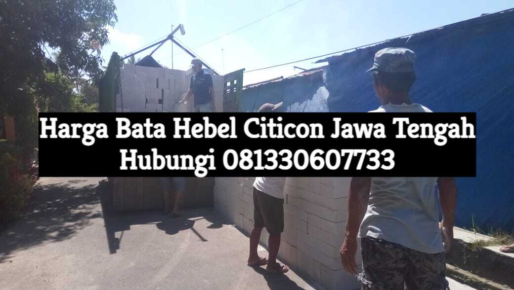 harga bata hebel citicon jawa tengah